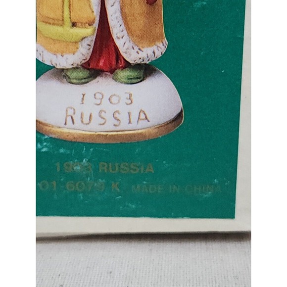 Heilig-Meyers Santa from around the world Russia 1903 Christmas Figurine - Picture 3 of 8